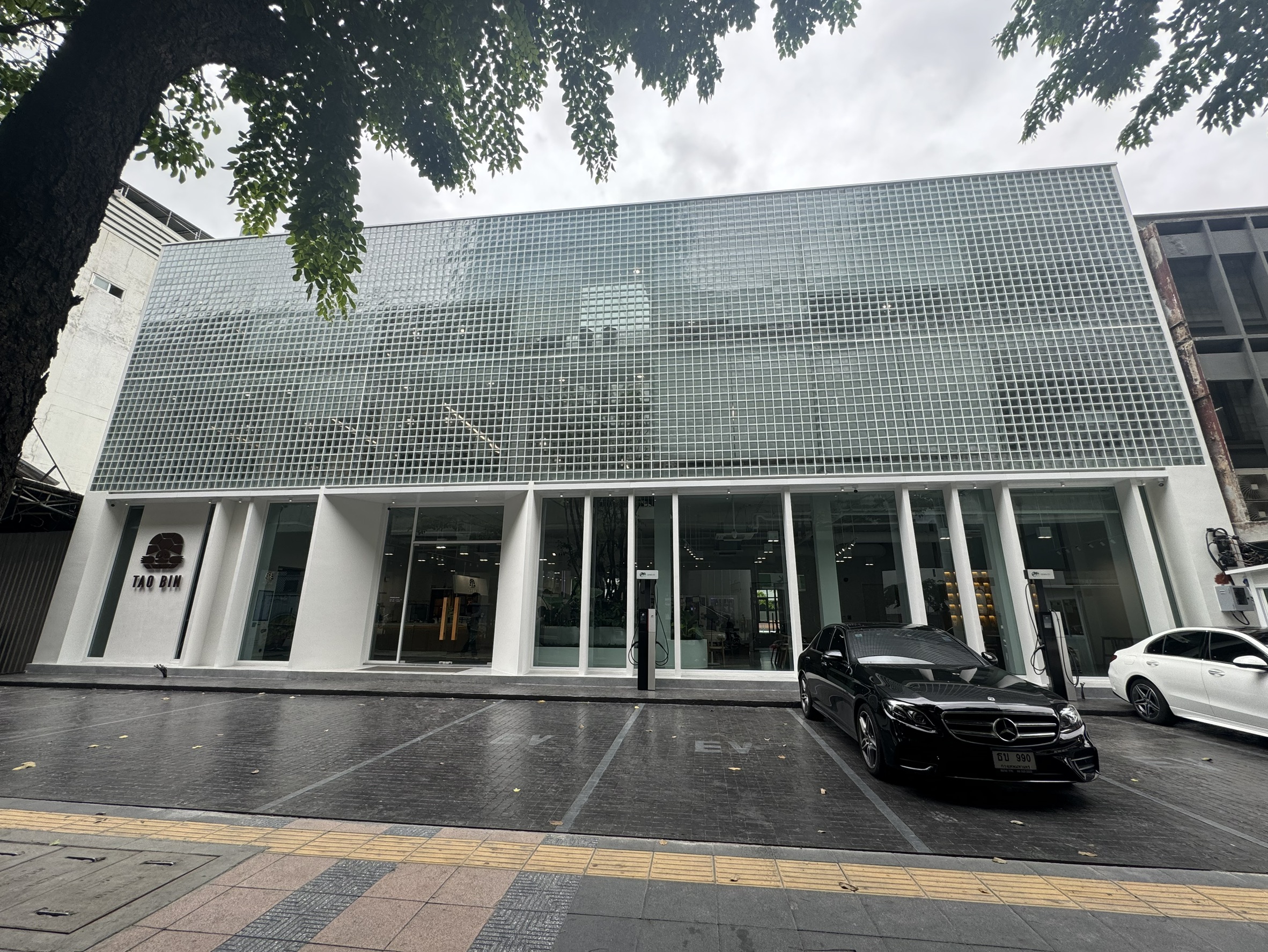 FORTH CORPORATION PUBLIC COMPANY LIMITED @Bangkok