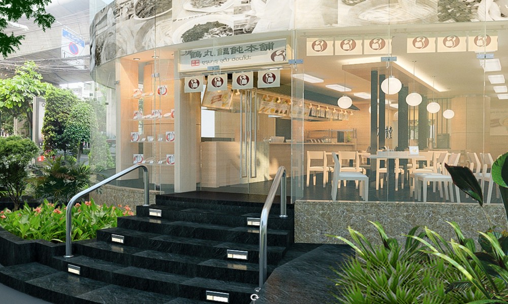 Tsurumaru  Japanese Restaurant@Sukhumvit 39
